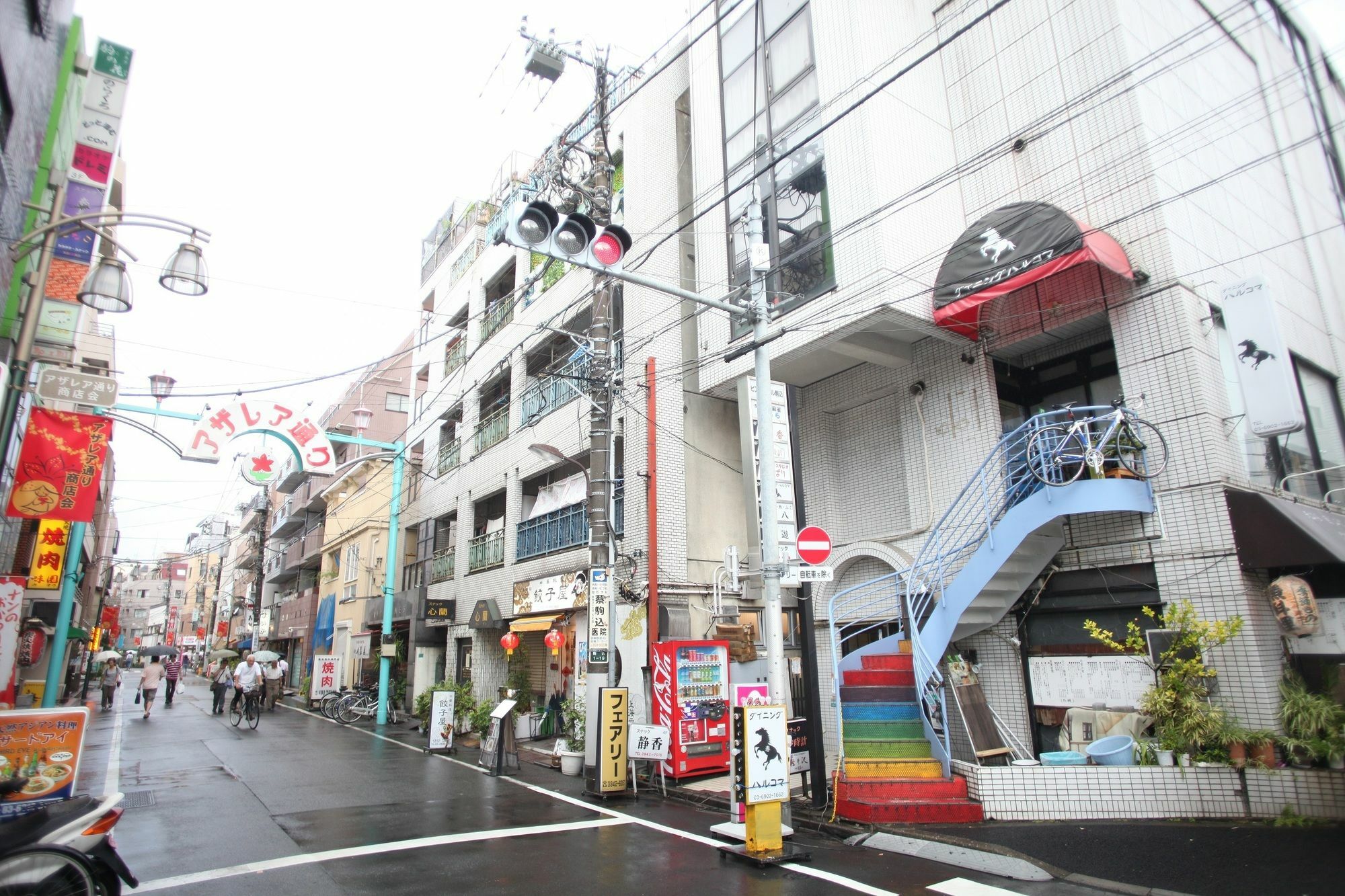Base Komagome Ostello *