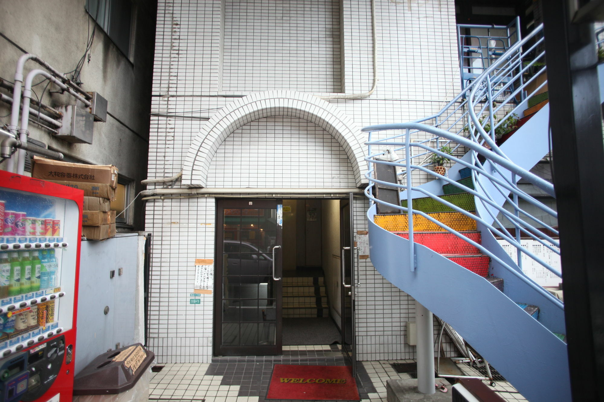 Ostello Base Komagome Tokyo